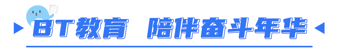 保荐人考试报名资格_科目资格考试保荐人怎么填_保荐人资格考试科目