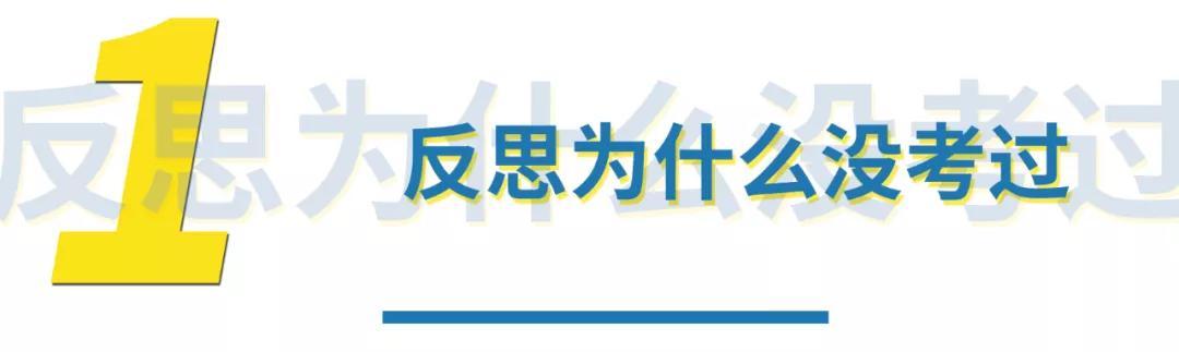 希赛教育网_能人库素质提升工程_希赛数据库系统工程师