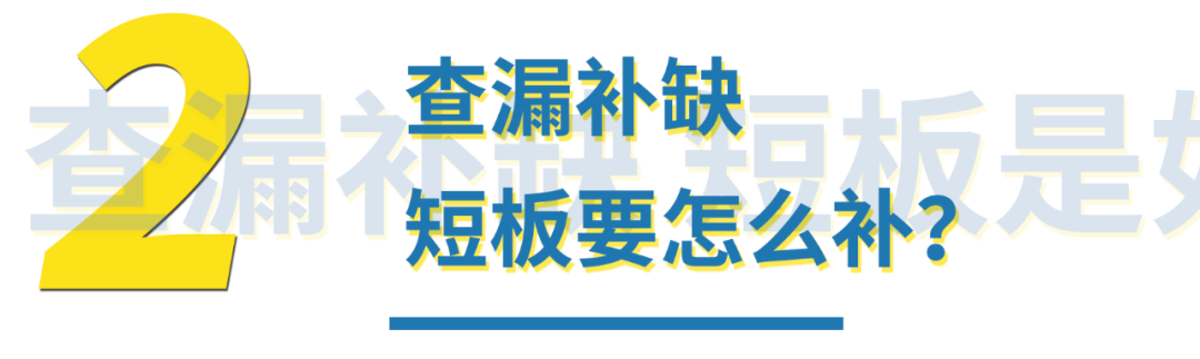 能人库素质提升工程_希赛教育网_希赛数据库系统工程师