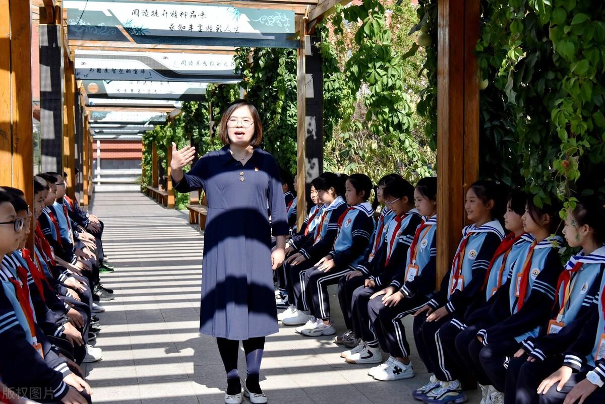 策略研究岗位_策略研究怎么写_教师专业发展策略研究