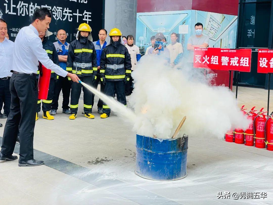 树立消防意识安全教育教案_牢固树立消防安全意识_树立消防安全意识