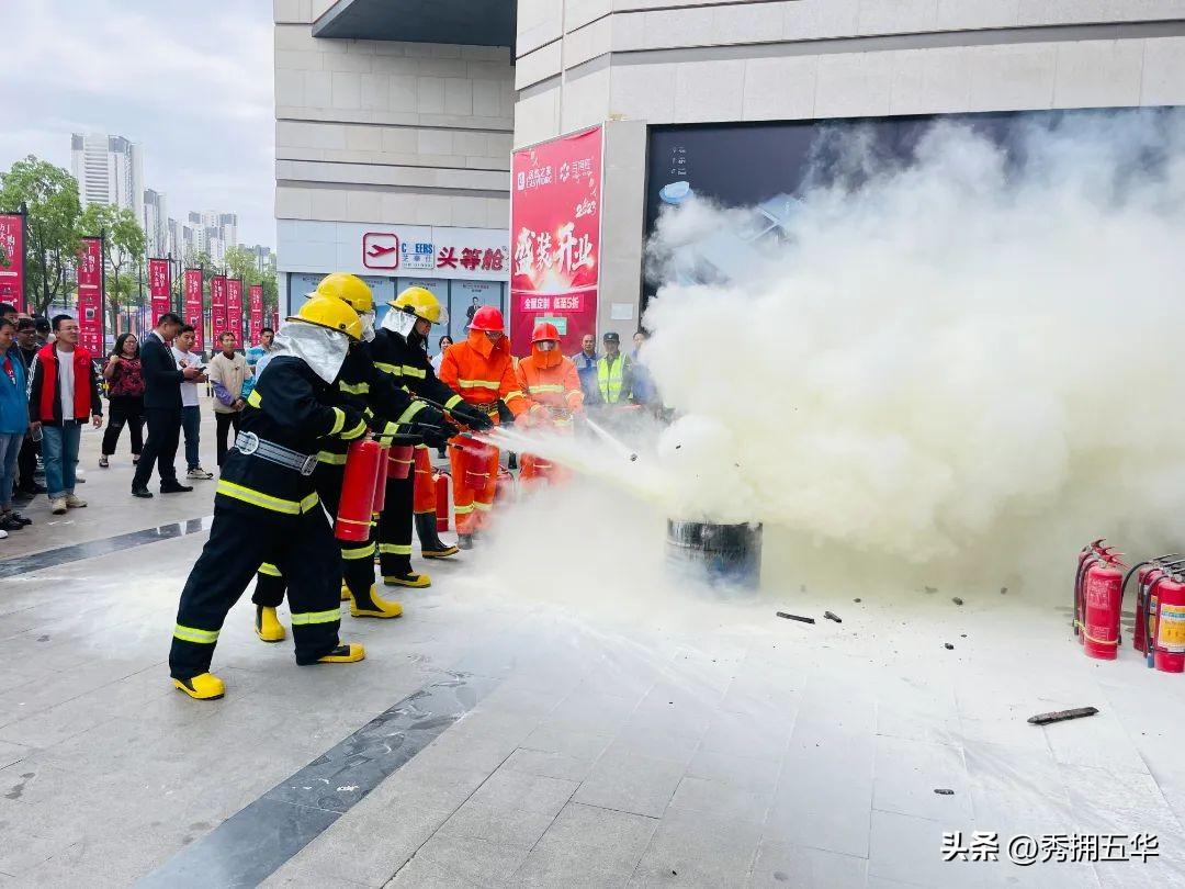 牢固树立消防安全意识_树立消防安全意识_树立消防意识安全教育教案