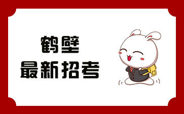 部委面试公平吗_国考部委面试黑_部委面试比例