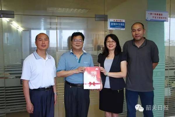 广东省最美消防员_南粤十佳消防_广东十大最美消防人