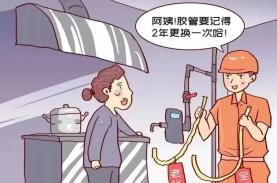 消防逃生绳_消防逃生绳索_消防安全逃生绳使用视频