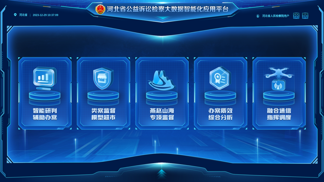 信息处理技术员竞赛_竞赛员处理信息技术分析_信息竞赛的出路