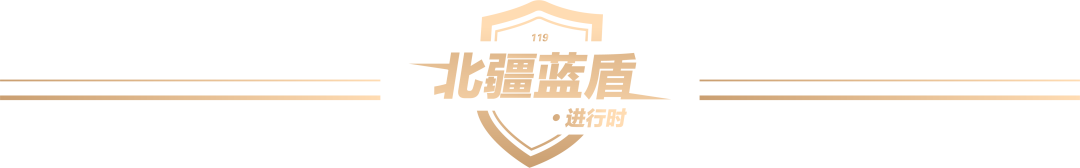 李俊丰总队长四不两直暗访督导基层队站并调研国家级煤化工事故处置实战实训基地项目区