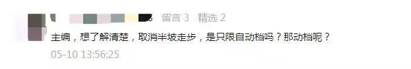 驾驶证考试韩国内容有哪些_韩国驾驶证考试内容_韩国驾照考试题中文版