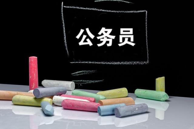 2024教师工资改革方案_2020年教师工资改革方案_教师工资改革方案出台