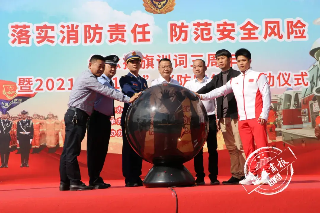 消防云梯最高到多少层_消防云梯_消防云梯车最高能到几楼
