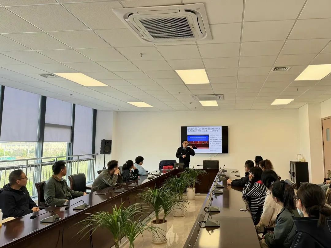 消防安全知识培训会议纪要_消防安全知识培训的会议记录_培训消防会议纪要知识安全内容