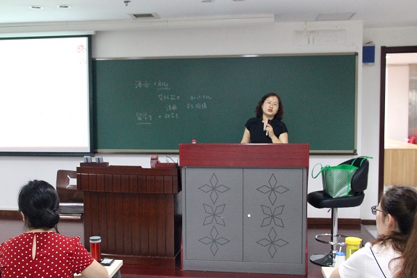 北京对外汉语教师培训_北京汉语教师培训基地_北京对外汉语教师资格证培训