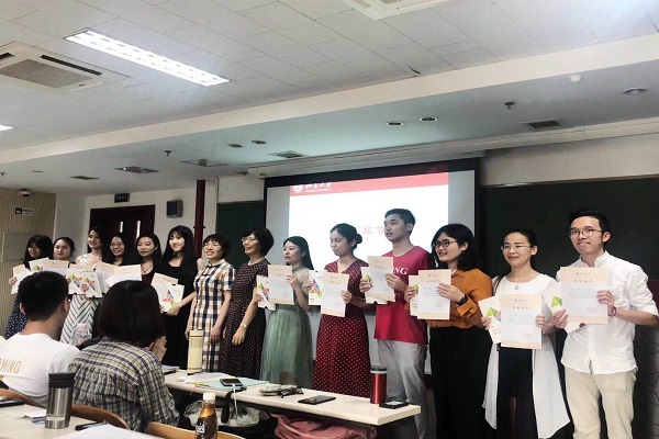 北京汉语教师培训基地_北京对外汉语教师资格证培训_北京对外汉语教师培训