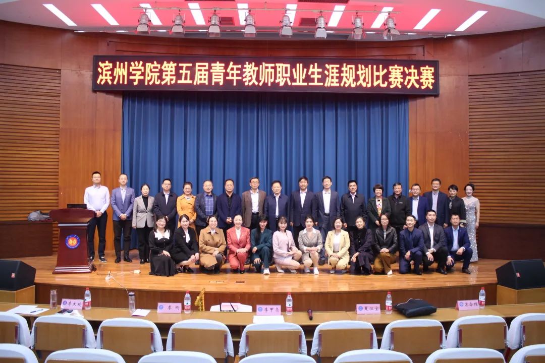 生涯青年规划职业教师怎么写_青年教师职业生涯规划书_青年教师职业生涯规划