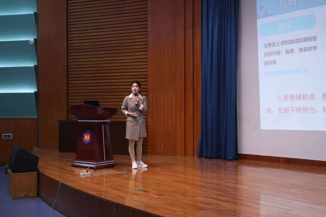 生涯青年规划职业教师怎么写_青年教师职业生涯规划_青年教师职业生涯规划书