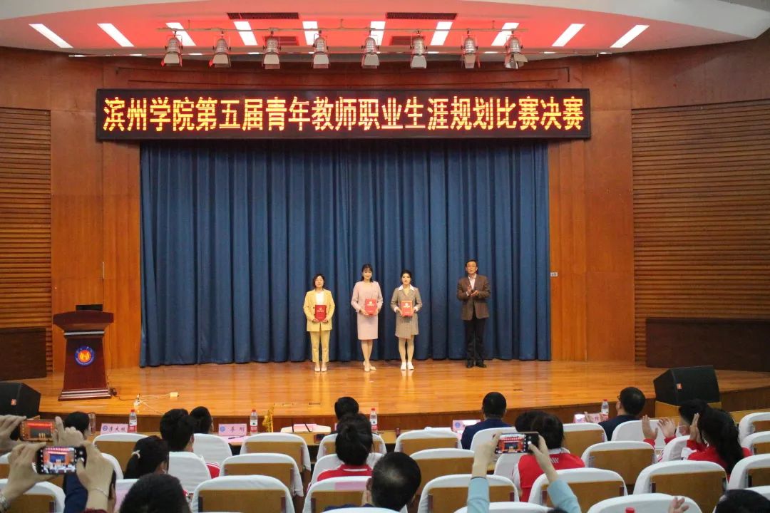 生涯青年规划职业教师怎么写_青年教师职业生涯规划_青年教师职业生涯规划书