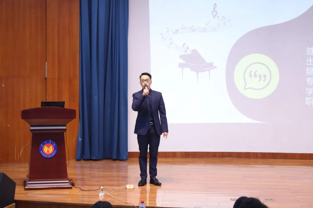 青年教师职业生涯规划书_生涯青年规划职业教师怎么写_青年教师职业生涯规划