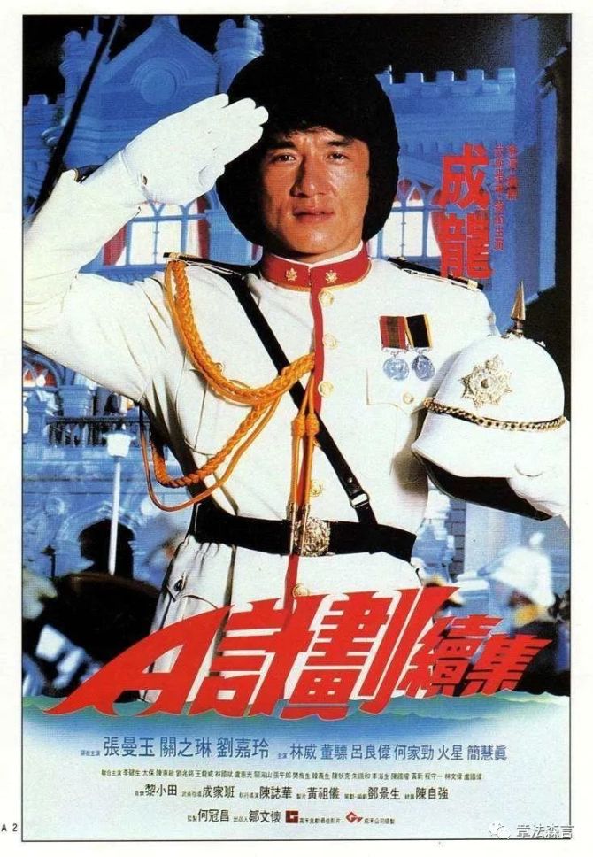 高绩效HR, 如何给人才培养项目起一个好名字？