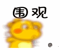 工资贵州最新消息教师发放_贵州教师工资最新消息_2021年贵州教师工资动问