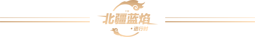 李俊丰总队长赴呼和浩特市托克托县调研指导消防工作图1