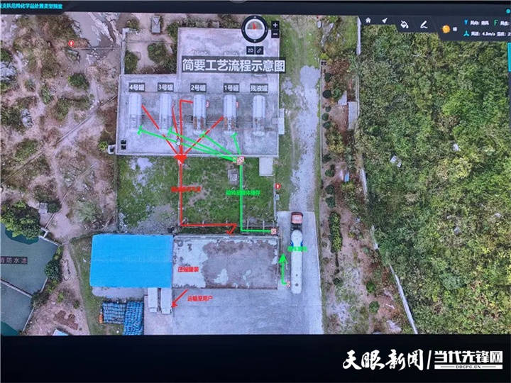 贵安新区消防救援支队数字化消防站 APP 正式上线，开启队站建设新模式图1