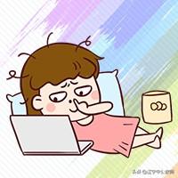 辽宁省特岗教师返多少学费_辽宁省特岗教师工资_辽宁特岗教师工资