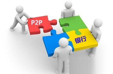托管与存管的区别_托管银行和存管银行的区别_托管存款是什么