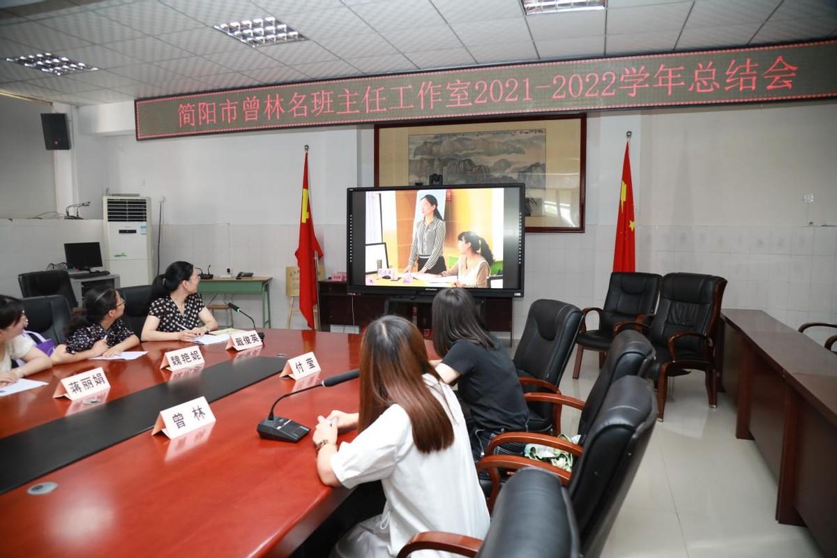 教师学年工作总结怎么写_教师工作学年总结范文_教师工作学年总结