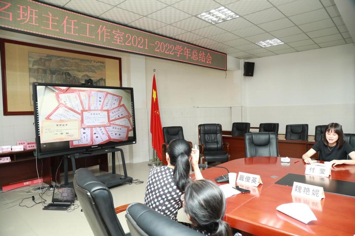 教师工作学年总结_教师学年工作总结怎么写_教师工作学年总结范文