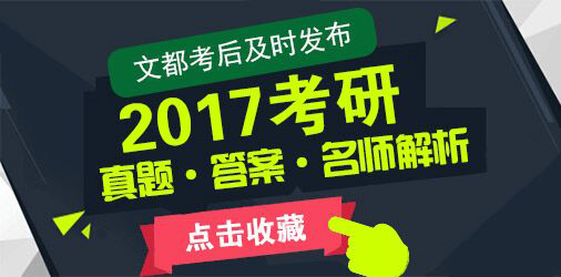 准考证打印照片有点模糊_打印准考证照片显示不全_准考证照片打印不出来