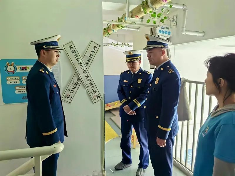消防酒店培训内容_酒店消防培训视频资料_酒店消防培训资料大全