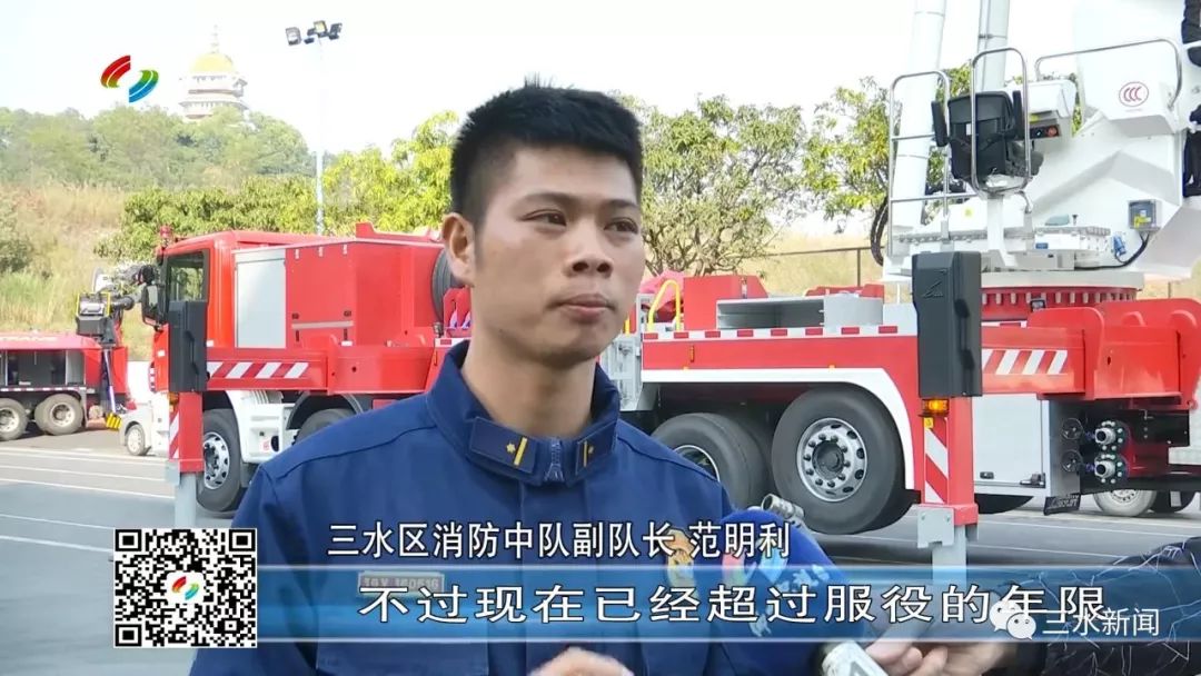 消防层云梯高到多少米_消防云梯最高到几层_一般消防云梯高度