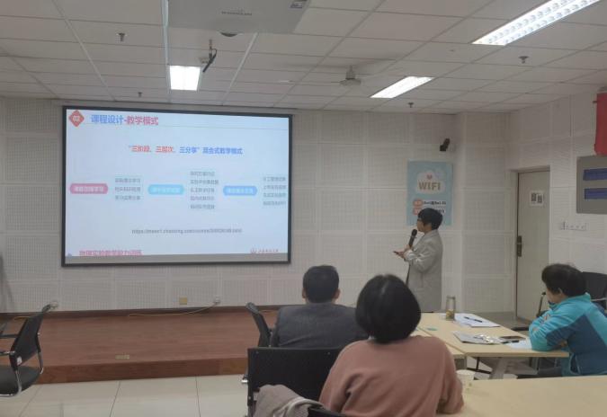 教师专业发展精品课程_精品课程建设措施_教师专业发展课程方案