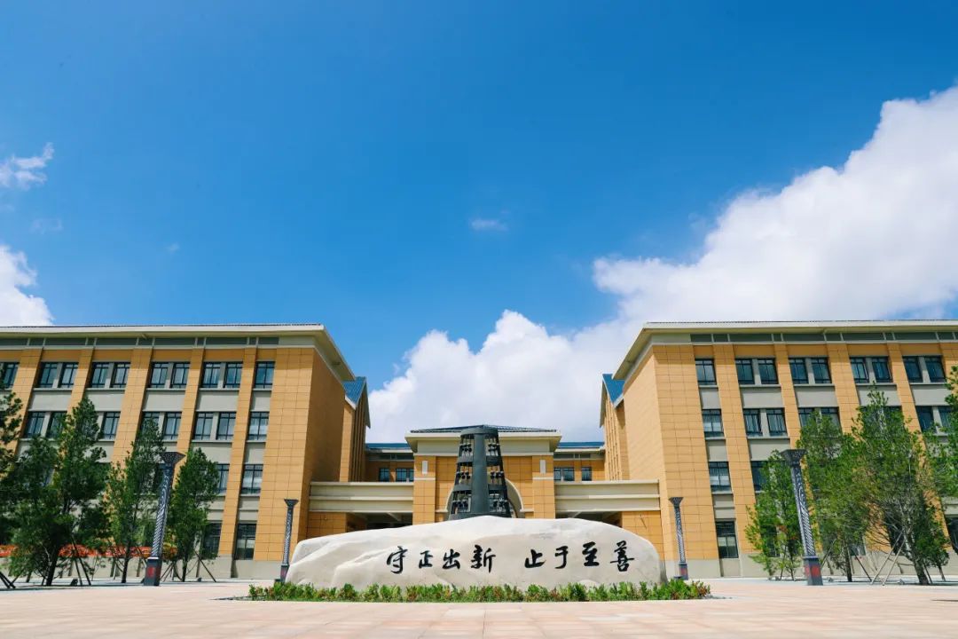 北京师范大学教师教育_北京师范大学教师_北京师范大学教师教育中心