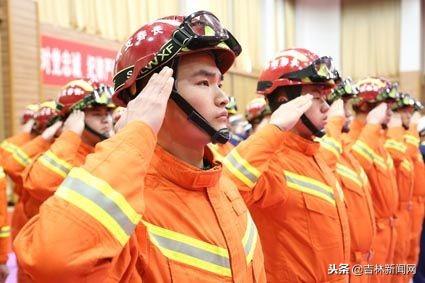 吉林省消防总队领导排名_吉林省新任消防总队长_吉林省消防总队政委名单