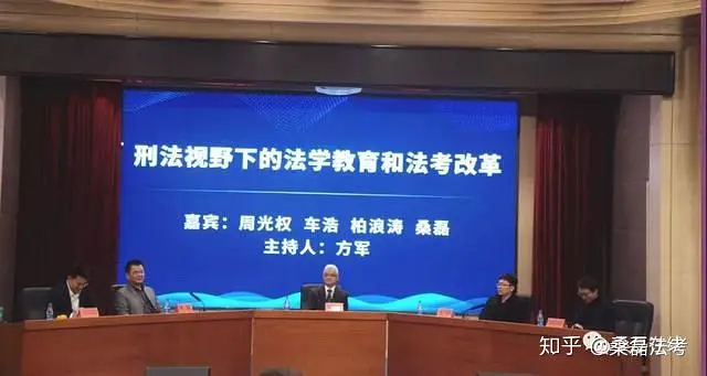 柏浪涛是谁的观点_柏浪涛是哪儿的人_柏浪涛是哪儿人