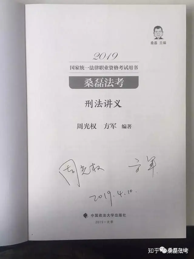 柏浪涛是哪儿人_柏浪涛是谁的观点_柏浪涛是哪儿的人