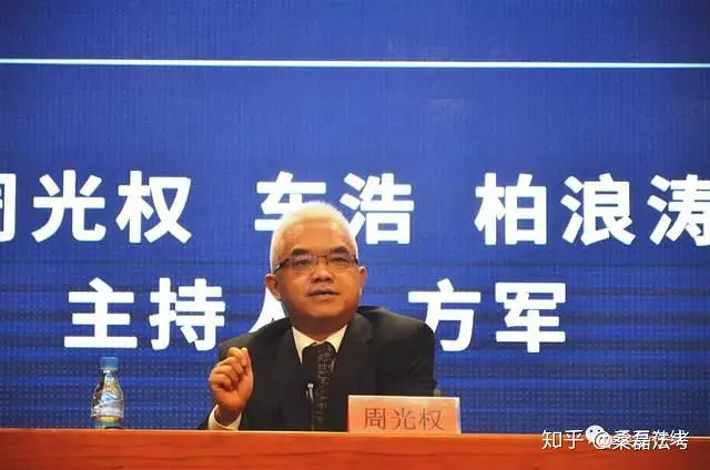 柏浪涛是谁的观点_柏浪涛是哪儿的人_柏浪涛是哪儿人