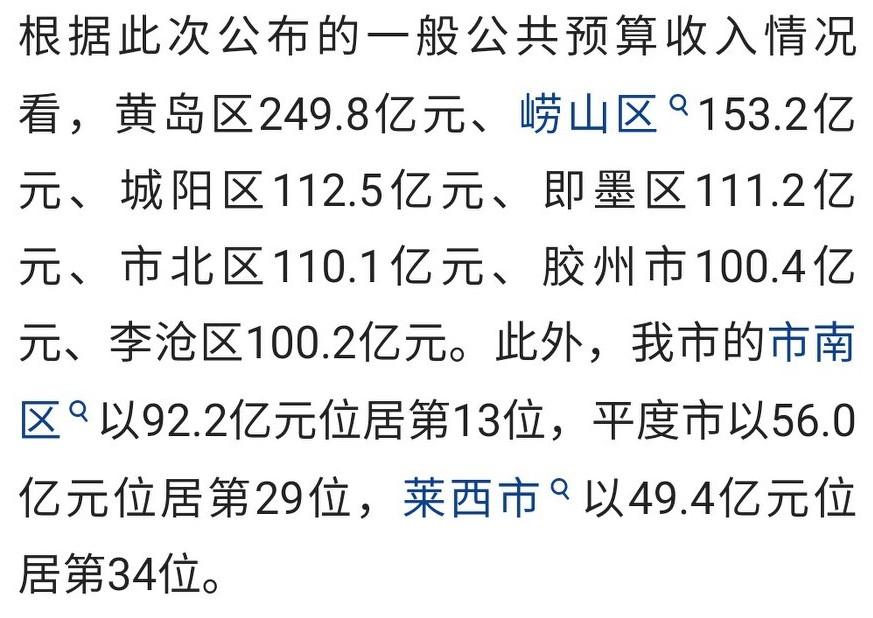 世界教师平均工资排名_世界教师工资排名_教师工资世界排行榜