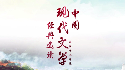 淮安师院教职工宿舍_淮安师范学院教师工资_淮阴师范学院老师工资多少