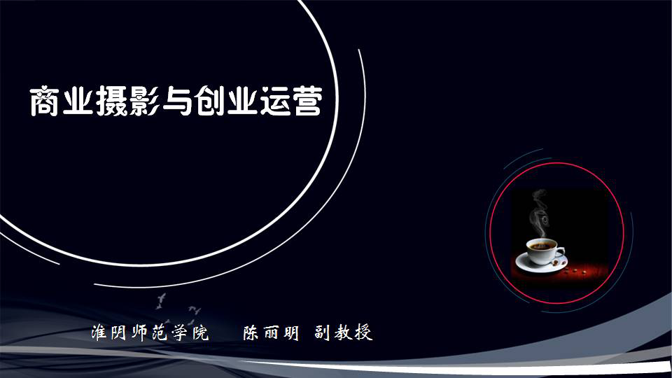 淮阴师范学院老师工资多少_淮安师院教职工宿舍_淮安师范学院教师工资