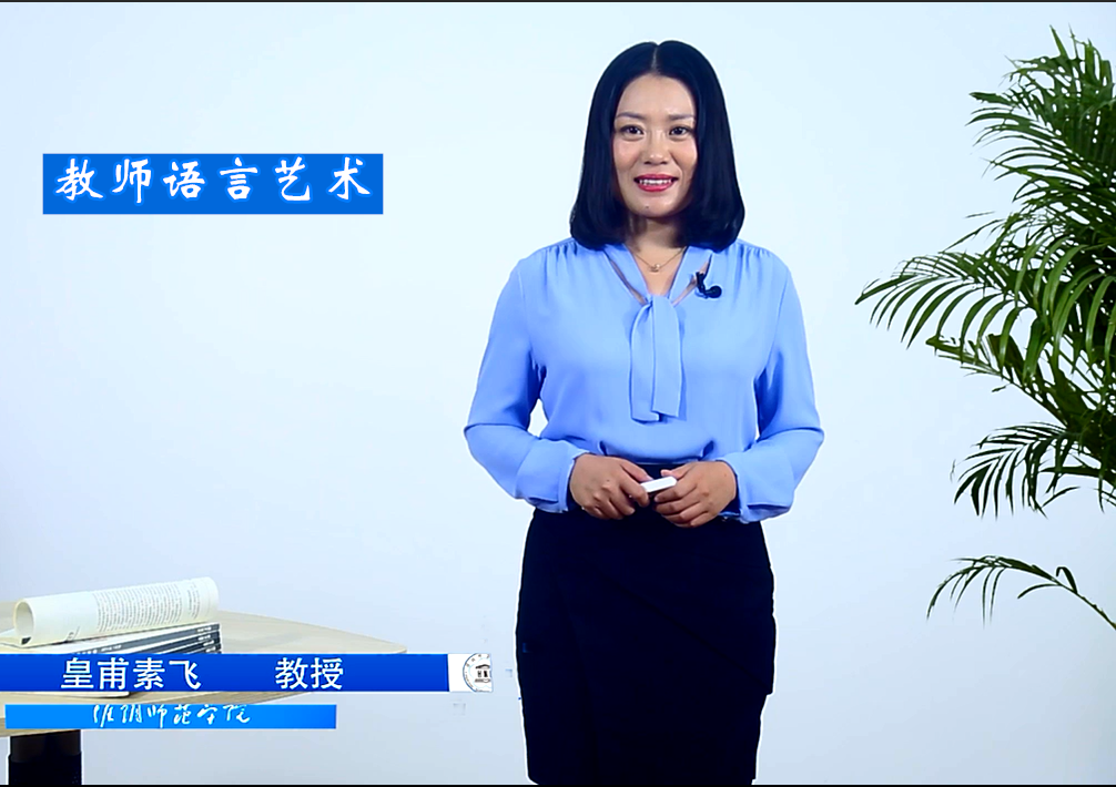 淮阴师范学院老师工资多少_淮安师院教职工宿舍_淮安师范学院教师工资
