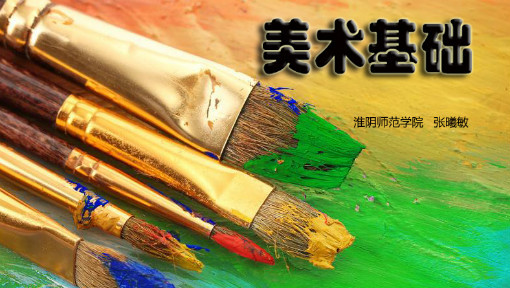 淮安师范学院教师工资_淮阴师范学院老师工资多少_淮安师院教职工宿舍