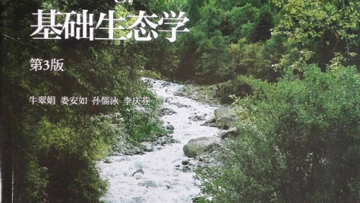 淮阴师范学院老师工资多少_淮安师范学院教师工资_淮安师院教职工宿舍