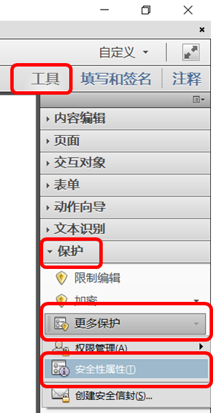 一网通办有什么用_一网通要钱吗_一网通怎么办