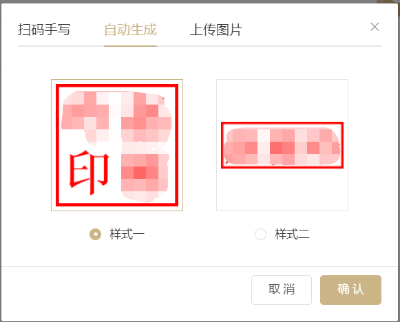 一网通怎么办_一网通办有什么用_一网通要钱吗