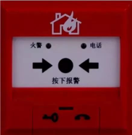 公共广播和消防广播共用_消防广播有没有正负极_消防广播共用一根正极