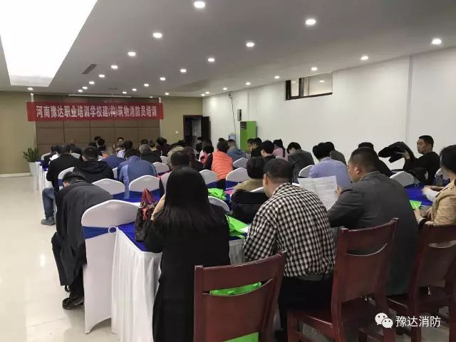 消防广播共用一根正极_消防广播有没有正负极_公共广播和消防广播共用