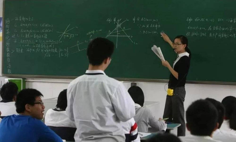 中国教师工资水平全球倒数第三_工资教师中国有多少人_中国教师工资