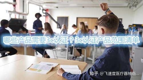 消防产品目录由什么制定_目录消防产品有哪些_消防产品目录